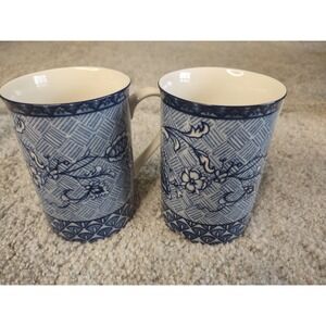 222 Fifth | Dining | 222 Fifth Gabrielle Red Mug Cup Porcelain New Floral 4  4th Inch Coffee Tea | Poshmark